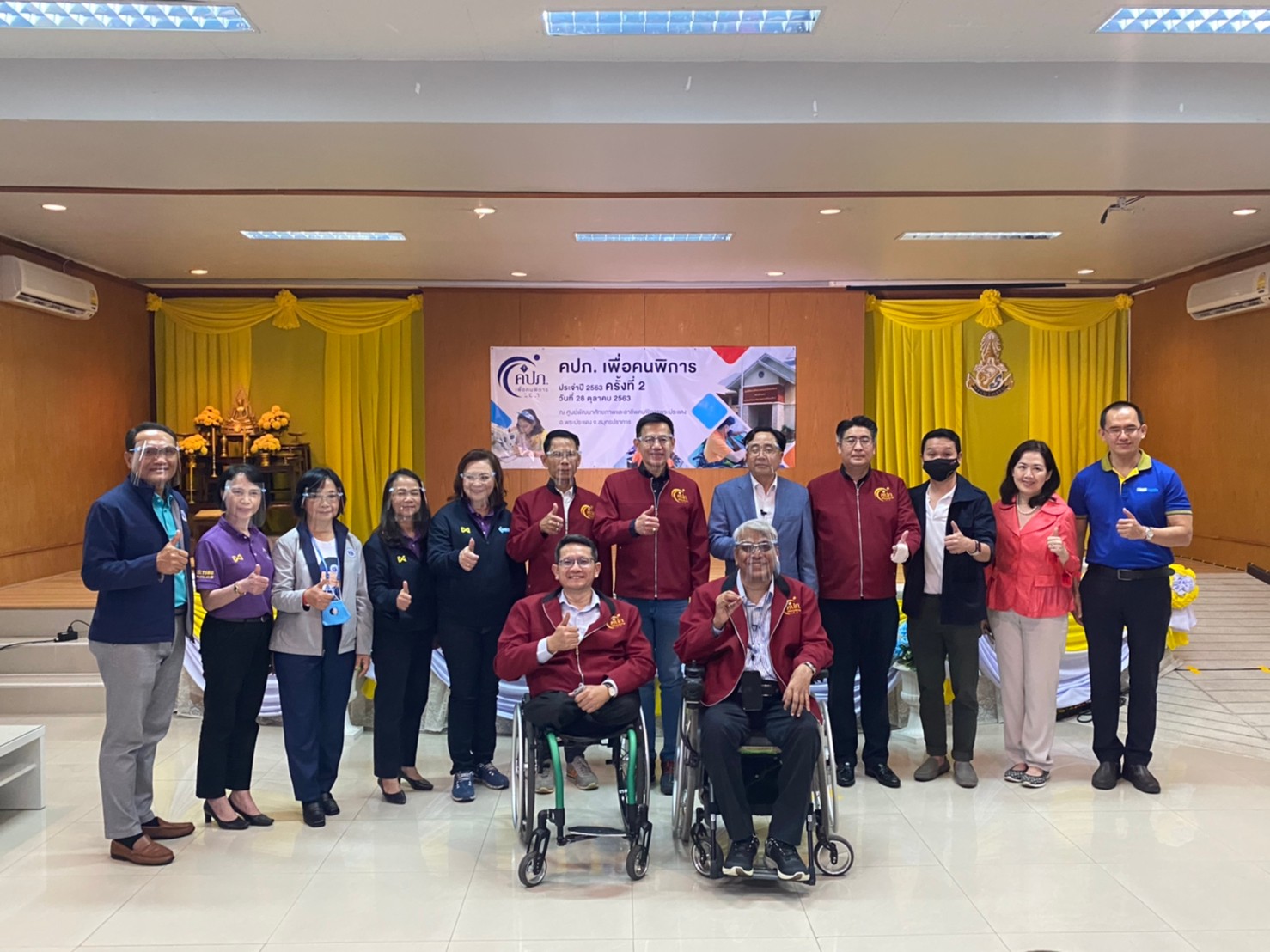 281063 11 2020 11 13