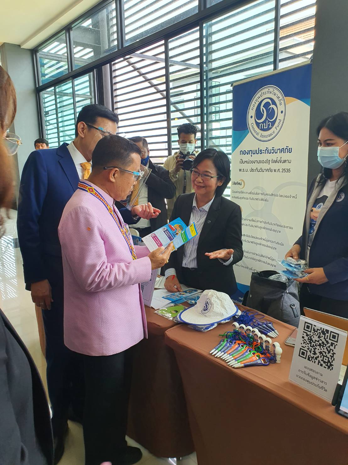 Training Trainers 2563